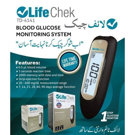 LifeChek TD-4141 Blood Glucose Monitoring System (Meter)