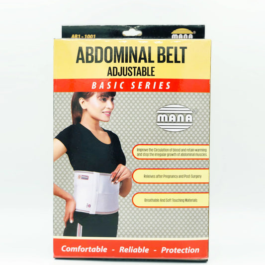 MANA Adjustable Abdominal Belt (Basic Series)